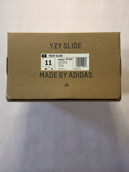 Yezzy adidas Sand Beige Slide Sandals main image 4